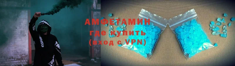 АМФ VHQ  Богданович 